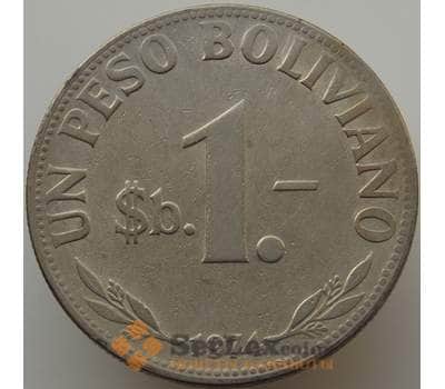 Монета Боливия 1 песо 1968-1980 КМ172 VF арт. 9152