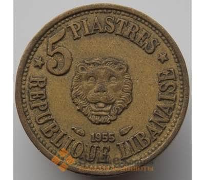 Монета Ливан 5 пиастров 1955 КМ21 VF арт. 9148