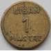 Монета Ливан 1 пиастр 1941 КМ12 VF арт. 9145