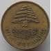 Монета Ливан 25 пиастров 1961 КМ16 VF арт. 9146