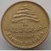 Монета Ливан 25 пиастров 1968-1980 КМ27 XF арт. 9144