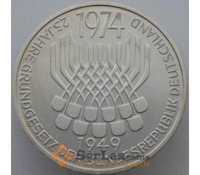 Монета Германия 5 марок 1974 КМ138 BU Серебро Конституция (J05.19) арт. 15943
