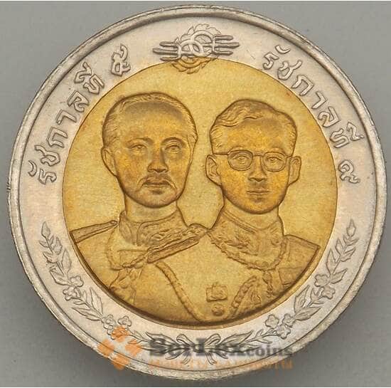 Таиланд 10 бат 2000 Y354 UNC Военно-медицинский департамент (J05.19) арт. 18638