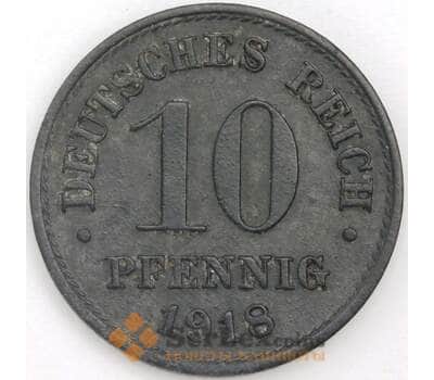 Монета Германия 10 пфеннигов 1918 КМ26 XF арт. 38951