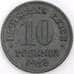 Монета Германия 10 пфеннигов 1918 КМ26 XF арт. 38951