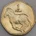 Ботсвана монета 1 пула 2007 КМ24 aUNC арт. 45251