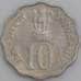 Индия монета 10 пайс 1976 КМ30 VF ФАО арт. 47383