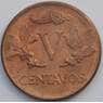 Колумбия 5 сентаво 1960 КМ206 aUNC (J05.19) арт. 17449