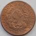 Монета Колумбия 5 сентаво 1960 КМ206 aUNC (J05.19) арт. 17449