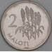 Лесото 2 малоти 1998 КМ58 UNC арт. 54782