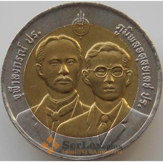 Таиланд 10 Бат 2001 Y373 aUNC (СГ) 100 лет Департаменту Земельных ресурсов арт. 11267