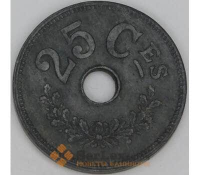 Люксембург 25 сантимов 1916 КМ29 XF арт. 53399
