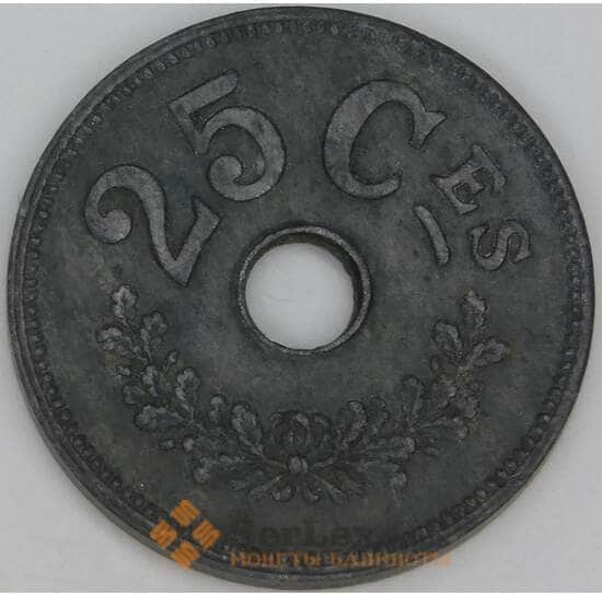 Люксембург 25 сантимов 1916 КМ29 XF арт. 53399