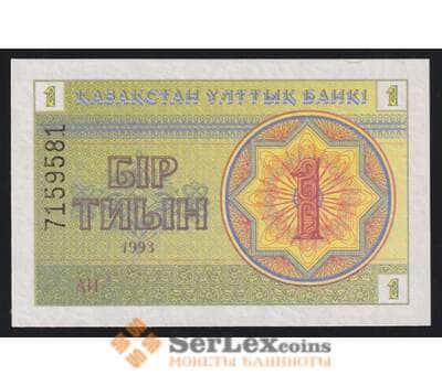 Казахстан 1 тиын 1993 Р1d UNC в/з снежинки номер сверху арт. 52978