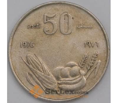 Сомали монета 50 центов 1976 КМ26 VF арт. 44616