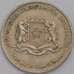 Сомали монета 50 центов 1976 КМ26 VF арт. 44616