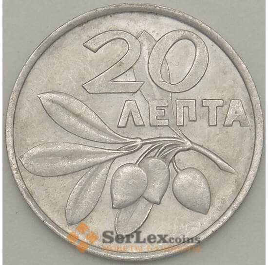 Греция 20 лепта 1973 КМ105 UNC (n17.19) арт. 21255