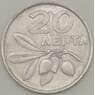 Греция 20 лепта 1973 КМ105 UNC (n17.19) арт. 21255