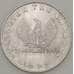 Монета Греция 20 лепта 1973 КМ105 UNC (n17.19) арт. 21255