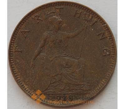 Монета Великобритания 1 фартинг 1928 КМ825 AU Георг V (J05.19) арт. 16697