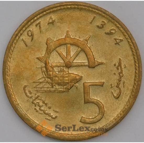 Марокко монета 5 сантимов 1974 Y59 ФАО aUNC арт. 29512