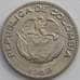 Монета Колумбия 10 сентаво 1959 КМ212 UNC (J05.19) арт. 17482
