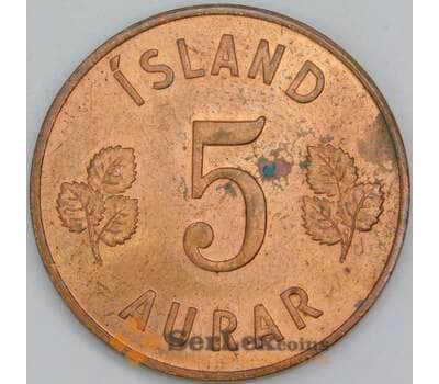Исландия монета 5 эйре 1966 КМ9 aUNC арт. 42389