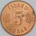 Исландия монета 5 эйре 1966 КМ9 aUNC арт. 42389
