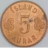 Исландия 5 эйре 1966 КМ9 aUNC арт. 42389