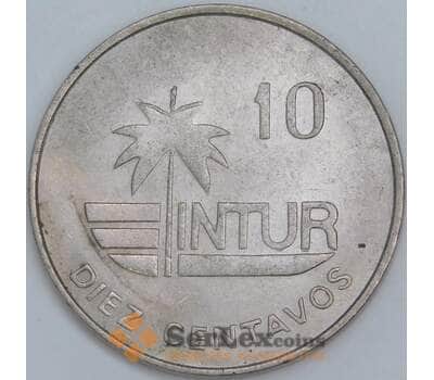 Куба 10 сентаво 1981 КМ415.1 AU-aUNC арт. 57710