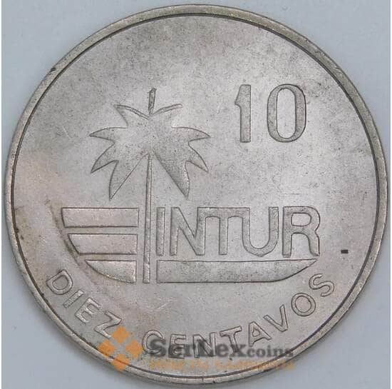 Куба 10 сентаво 1981 КМ415.1 AU-aUNC арт. 57710 Куба 10 сентаво 1981 КМ415.1 AU-aUNC арт. 57710