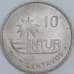 Куба 10 сентаво 1981 КМ415.1 AU-aUNC арт. 57710