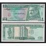 Гватемала 1 кетцаль 1992 P73с UNC арт. 54593