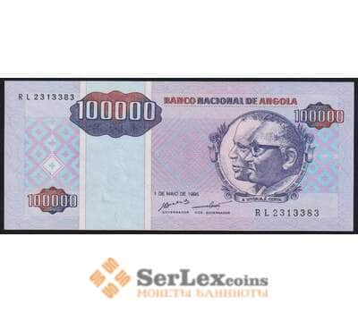 Ангола банкнота 100000 кванза 1995 Р139 UNC арт. 47245