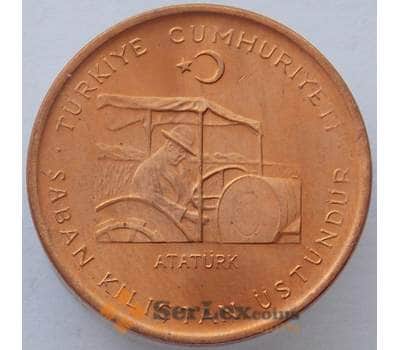 Монета Турция 10 куруш 1971 КМ898.1 UNC ФАО (J05.19) арт. 15530