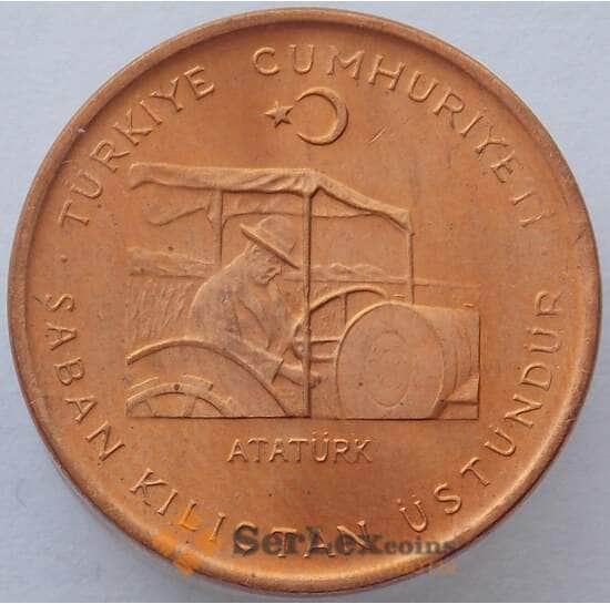 Турция 10 куруш 1971 КМ898.1 UNC ФАО (J05.19) арт. 15530