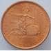 Монета Турция 10 куруш 1971 КМ898.1 UNC ФАО (J05.19) арт. 15530
