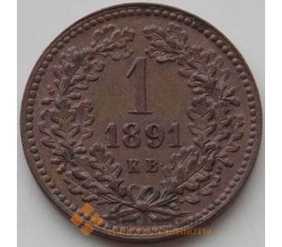 Монета Венгрия 1 крейцер 1891 KB КМ478 XF Франц Иосиф I арт. 13279