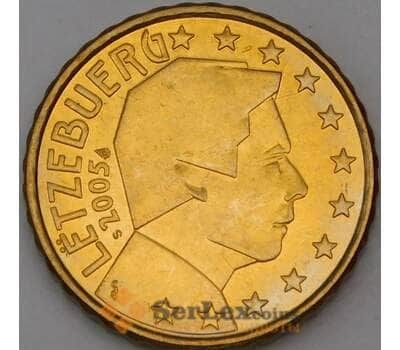 Монета Люксембург 10 центов 2005 BU наборная арт. 28762