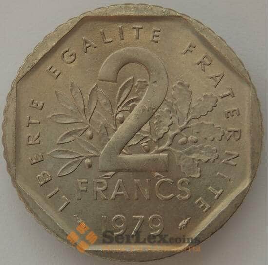 Франция 2 франка 1979 КМ942.1 aUNC (J05.19) арт. 17832