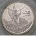 Монета Россия 3 рубля 1992 Победа демократии 19-21 авг Proof запайка арт. 29789