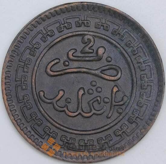 Марокко 2 мазуна 1902 Y15.1 арт. 57270