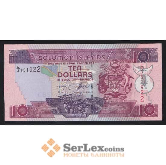 Соломоновы острова 10 долларов ND 2005 P27(1) UNC арт. 55098