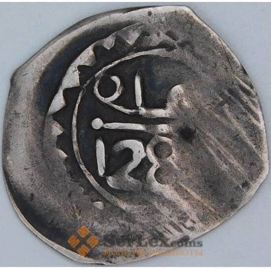 Марокко 1 дирхам 1866-1869 С176а.2 арт. 57272