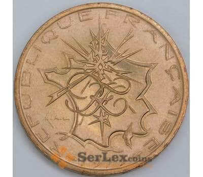 Франция 10 франков 1979 КМ940 UNC арт. 57351