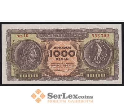 Банкнота Греция 1000 драхм 1953 Р326b aUNC арт. 40800