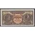 Банкнота Греция 1000 драхм 1953 Р326b aUNC арт. 40800