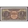 Греция 1000 драхм 1953 Р326b aUNC арт. 40800