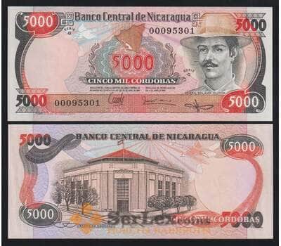 Никарагуа 5000 кордоба 1985 Р146 UNC арт. 52357