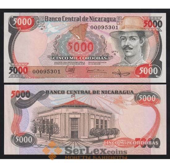 Никарагуа 5000 кордоба 1985 Р146 UNC арт. 52357